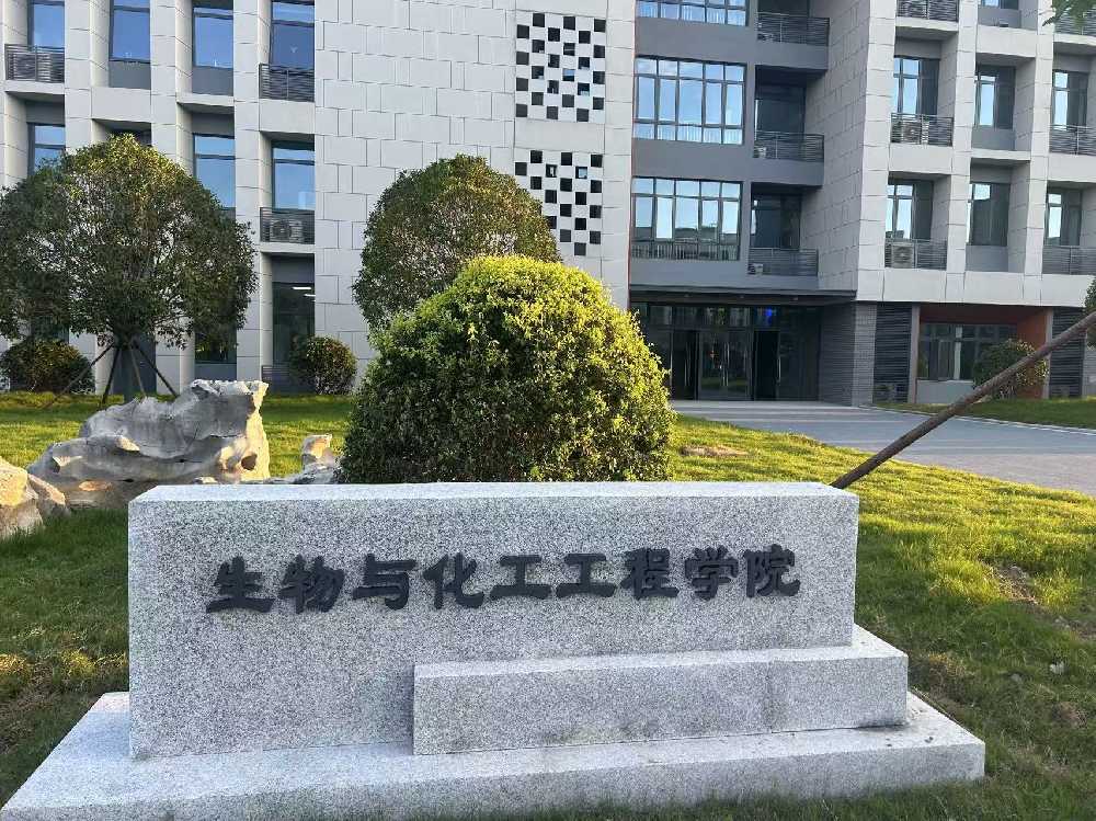 独山县扬州职业大学体育场高杆灯项目